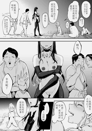 第254頁圖