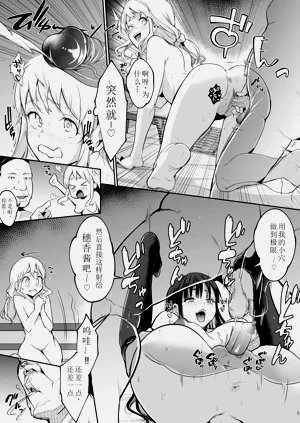 第264頁圖