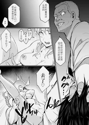 第272頁圖