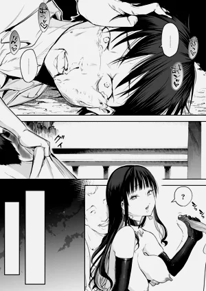第274頁圖