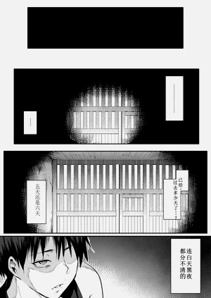第275頁圖