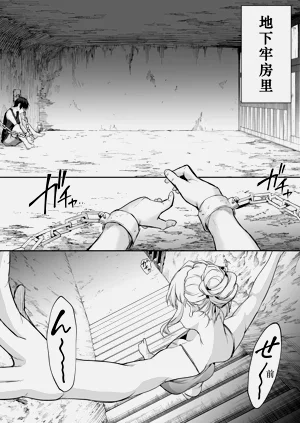第276頁圖