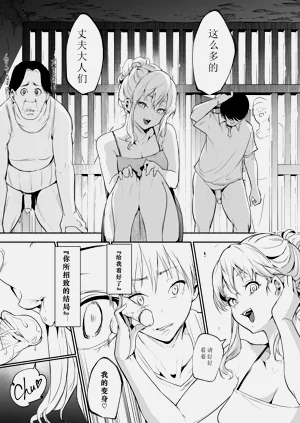 第278頁圖