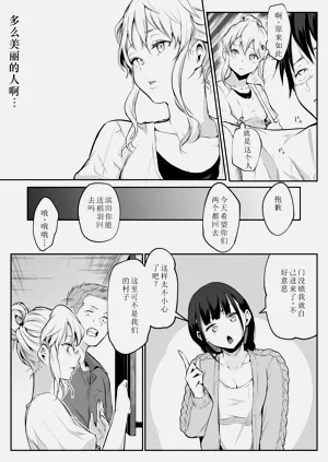 第30頁圖