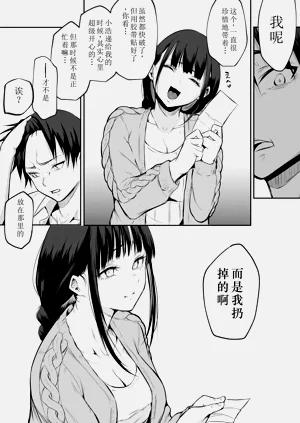 第34頁圖