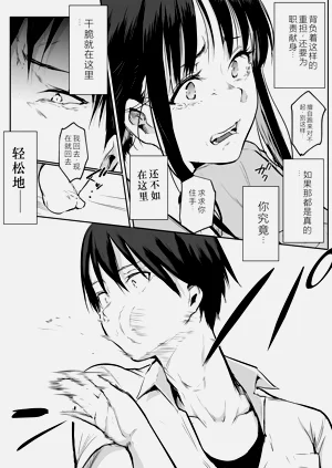 第36頁圖