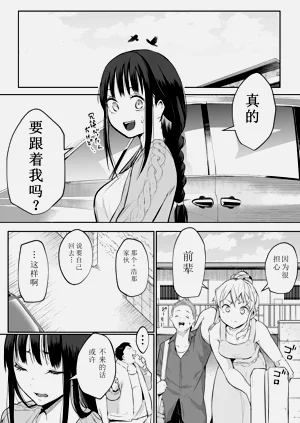 第39頁圖