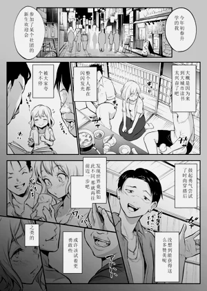第42頁圖