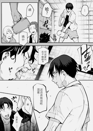 第47頁圖