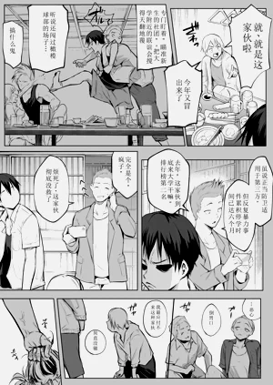 第48頁圖