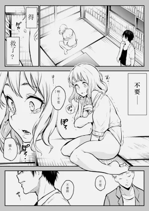 第50頁圖