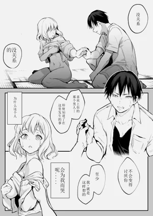 第51頁圖