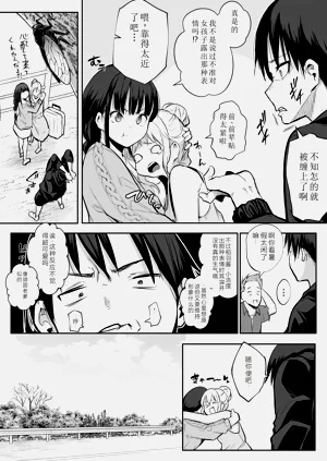 第55頁圖