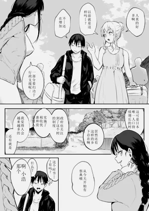 第56頁圖