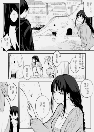 第57頁圖