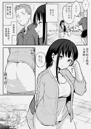第58頁圖