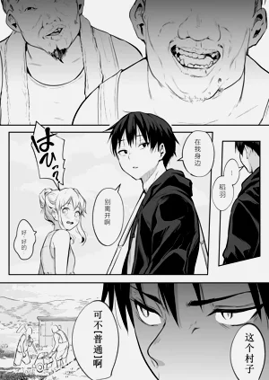第59頁圖
