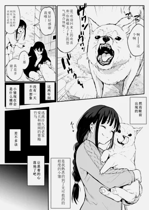 第60頁圖