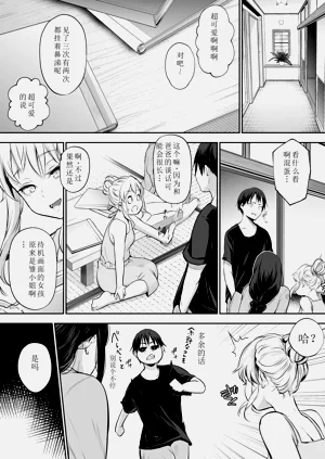 第61頁圖