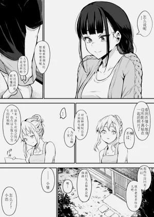 第62頁圖