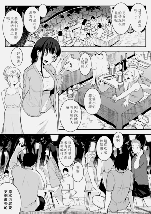 第65頁圖