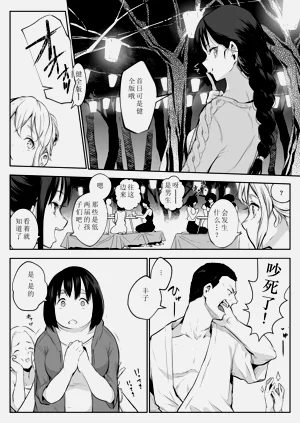 第66頁圖