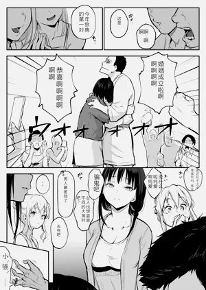 第68頁圖
