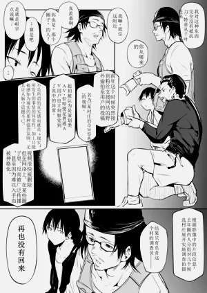 第73頁圖