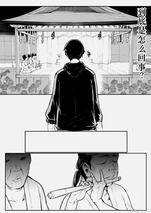 第75頁圖