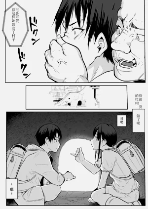 第86頁圖