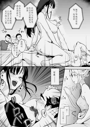 第99頁圖