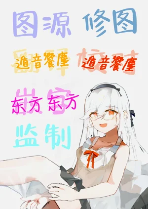 第31页图