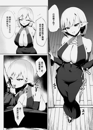 第6页图