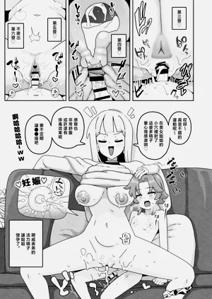 第13頁圖