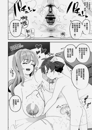第22頁圖