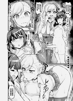 第12頁圖