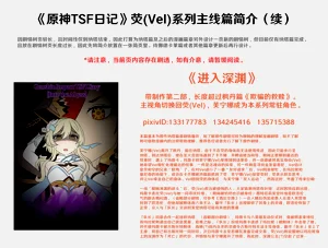 第115页图