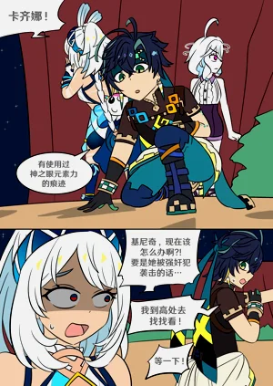 第22页图
