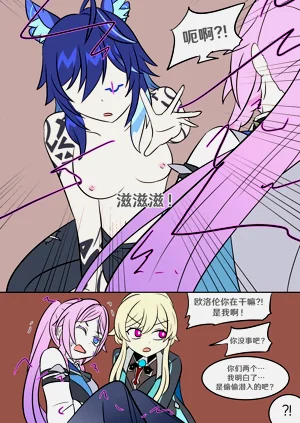 第58页图