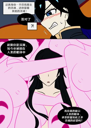 第89页图