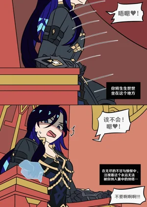 第91页图
