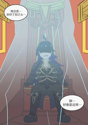 第92页图