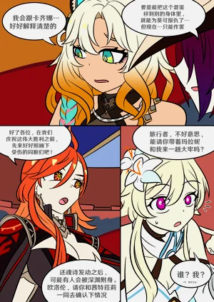 第94页图