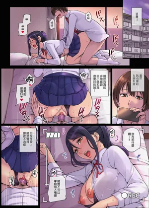 第13页图
