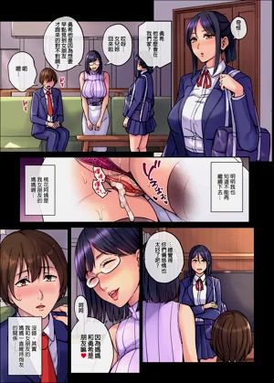 第6页图