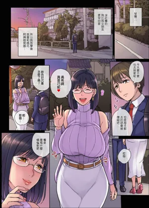 第7页图