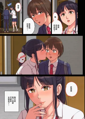 第80页图