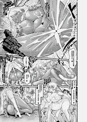 第21頁圖