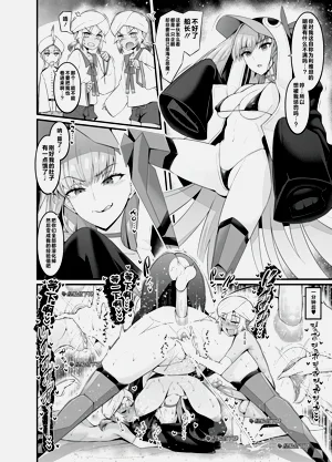 第48頁圖