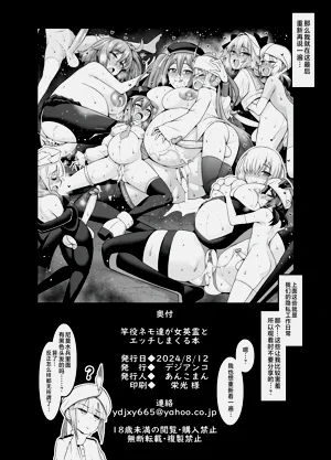 第60頁圖